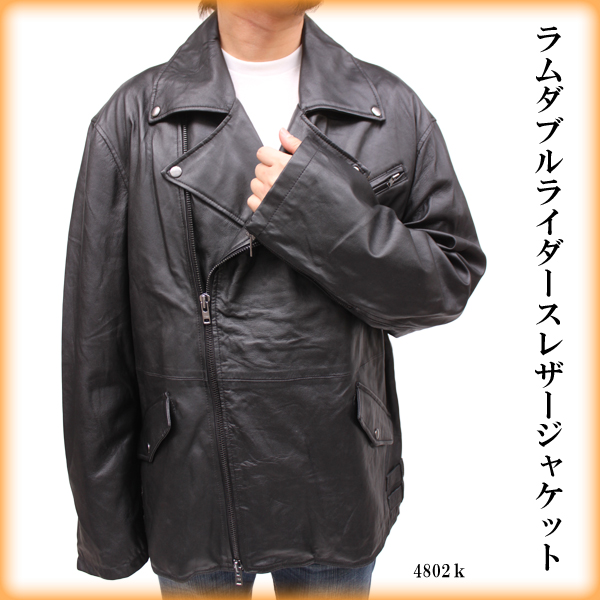 メンズラムダブルライダースレザージャケット