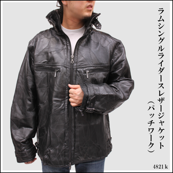 【 メンズ レザー ジャケット 】ラム シングルライダースレザージャケット 4821K