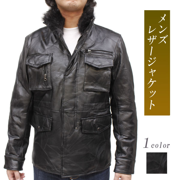 レザージャケット メンズ ラム革ジャケット パッチワーク　スタンドカラージャケット 4822