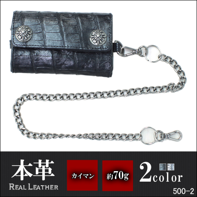 小物 アイテムオンラインショッピング 皮の但馬屋