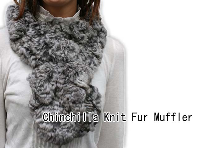 ファーマフラー