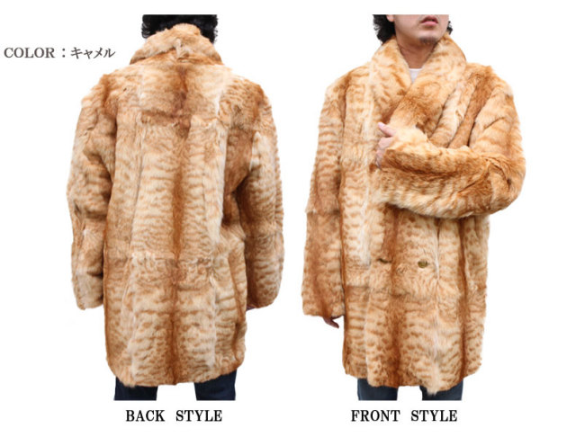 シベットキャットファーコート5352
