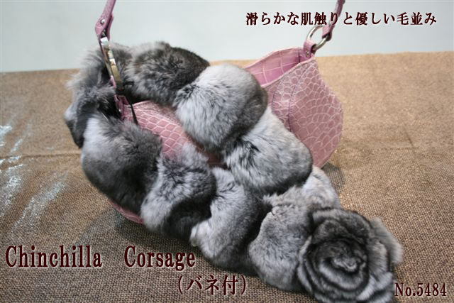 ファーマフラー