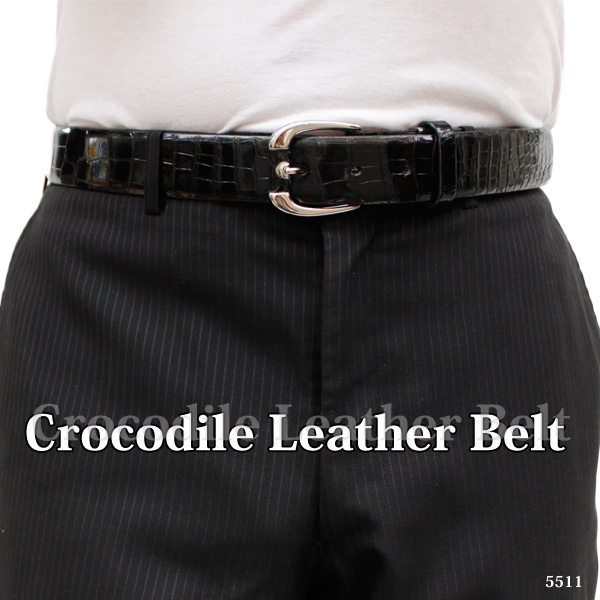 【メンズ　レザーベルト】クロコダイル　革ベルト（シャイニング加工）5510
