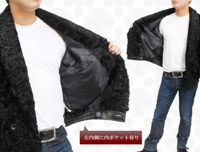 ダブルブレスト