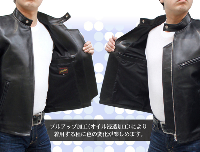 【　ライダースジャケット　メンズ　】革ジャン　スタンドカラー　ライダース　レザージャケット　5560