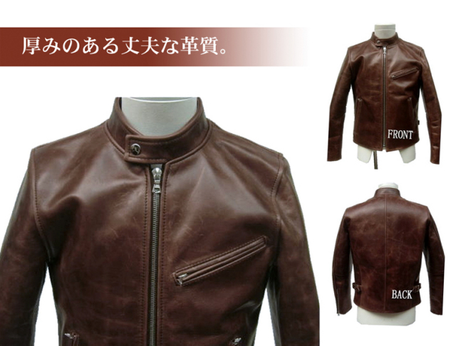 【　ライダースジャケット　メンズ　】革ジャン　スタンドカラー　ライダース　レザージャケット　5560