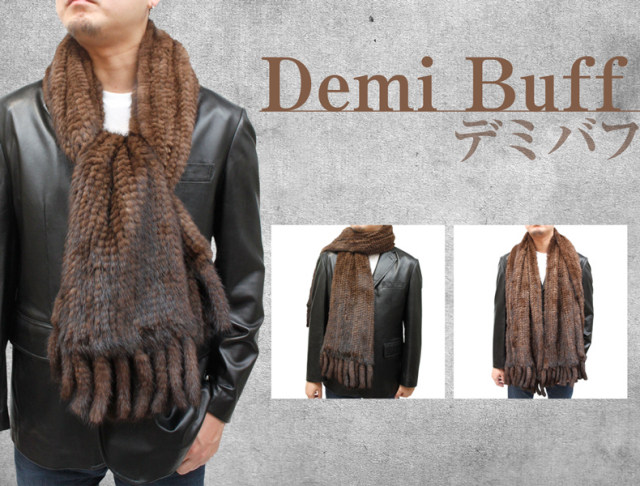 ミンクヤーン 毛皮ストール メンズ ブラック/デミバフ フリーサイズ  
