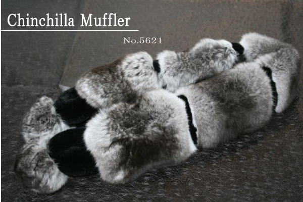 ファーマフラー