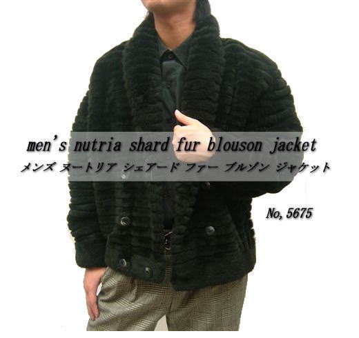 メンズファー毛皮