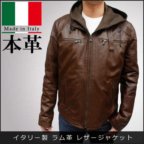 フード付きジャケット  5710