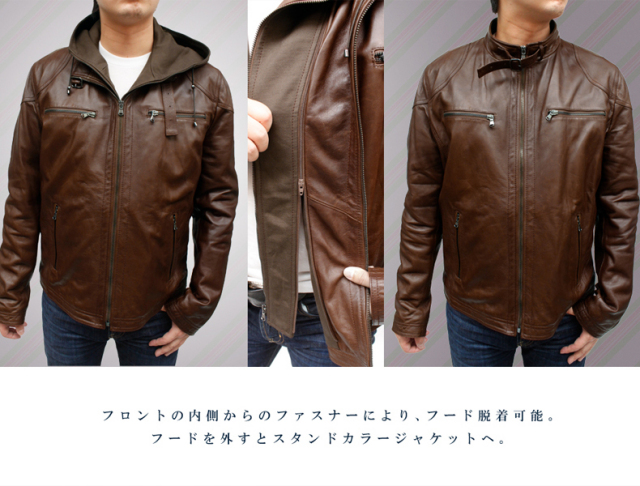 フード付きジャケット  5710