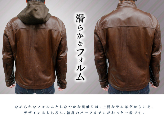 フード付きジャケット  5710