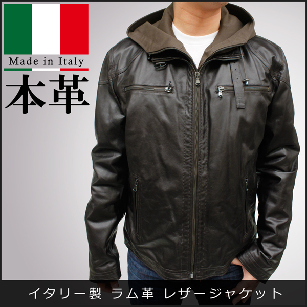 フード付きジャケット  5711