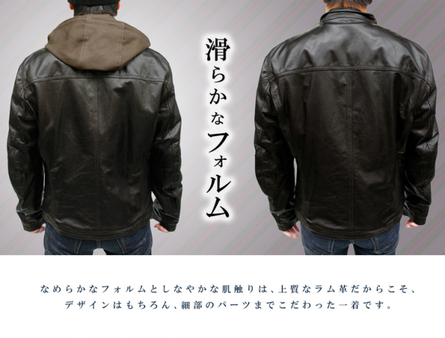 フード付きジャケット  5711