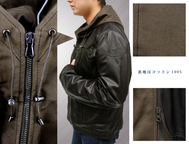 フード付きジャケット  5711