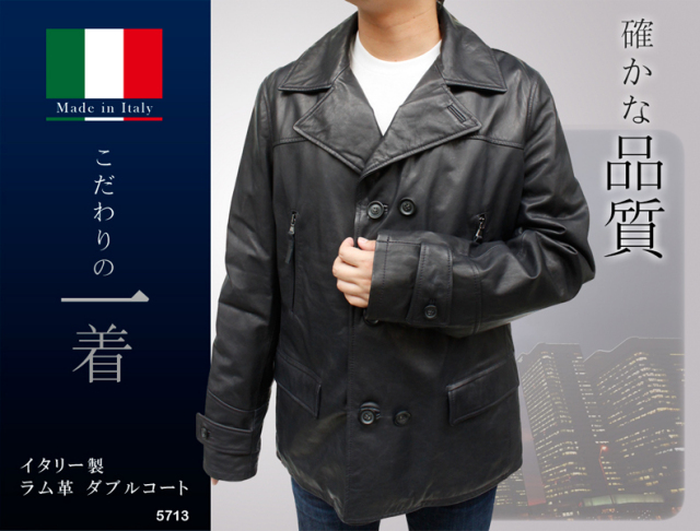 カシミヤ カシミア
