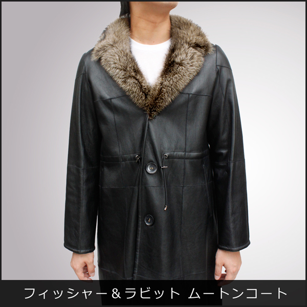 フィッシャーファー