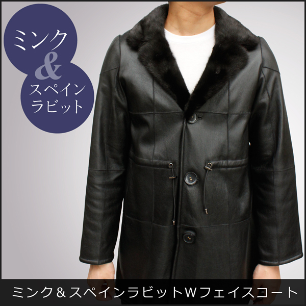 最終価格】リアルファージャケット フード付き ラビット M