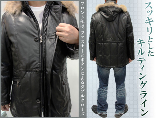 フード付きダウンジャケットです。