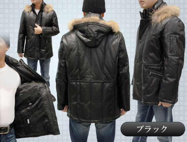 ラム革を使用したダウンジャケットです。