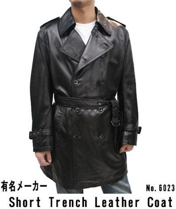 メンズレザーアウター レザーショートトレンチコート 6023