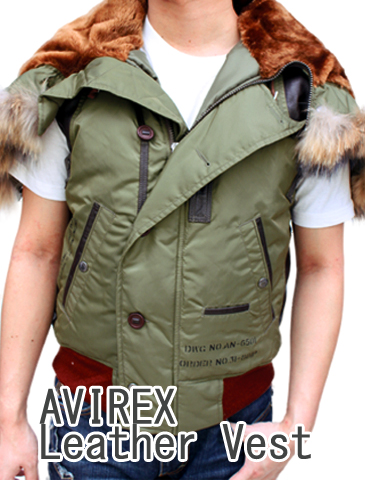 アヴィレックス