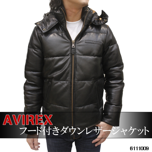 AVIREXフード付きレザーダウンジャケット6111009