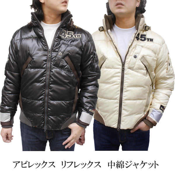 アビレックス　リフレックス　中綿ジャケット　6112042