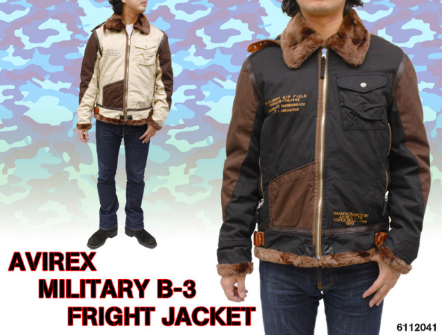 AVIREX ジャケット ミリタリージャケット B-3 フライトジャケット 6112044 