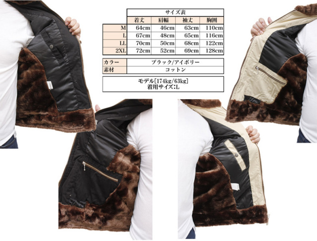 AVIREX フライトジャケット 6112044 サイズL AVIREX アビレックス ミリタリージャケット B-3 フライトジャケット