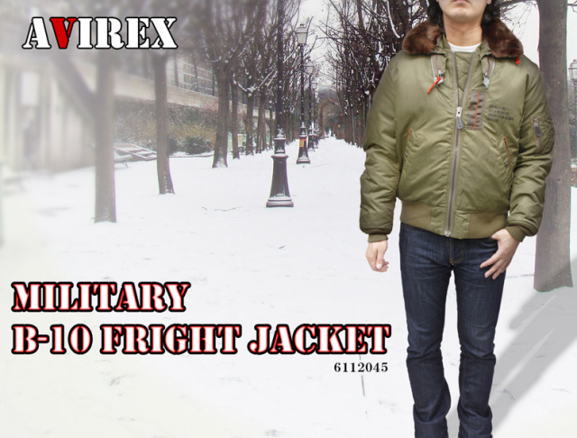 AVIREX B-3 TOP GUN MAVERICK / アビレックス B-3ムートン