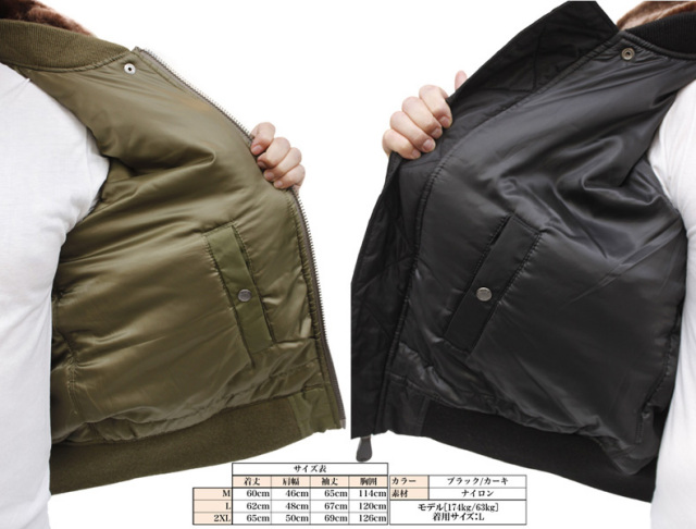 アビレックス ミリタリージャケット B-10 フライトジャケット 6112045