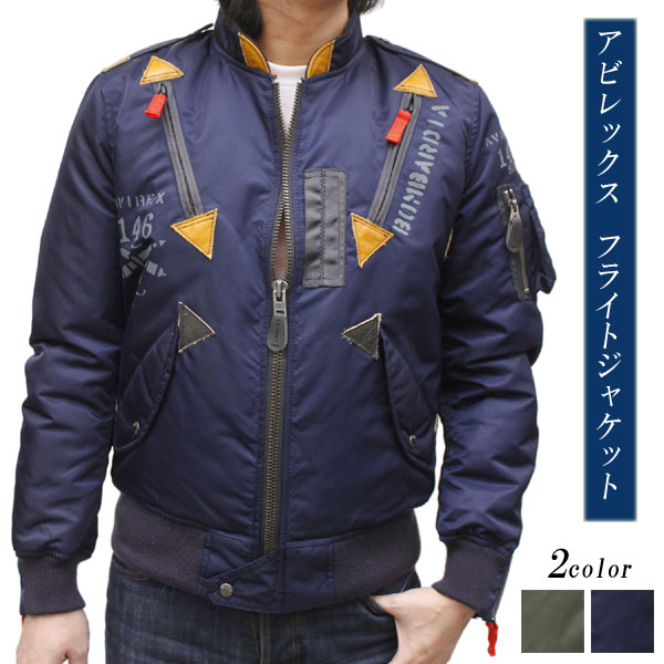 AVIREX アヴィレックス L-2フライトジャケット Lサイズ ほぼ新品  