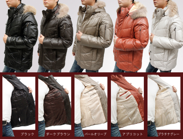 有名メーカー フード付きダウンコート6116