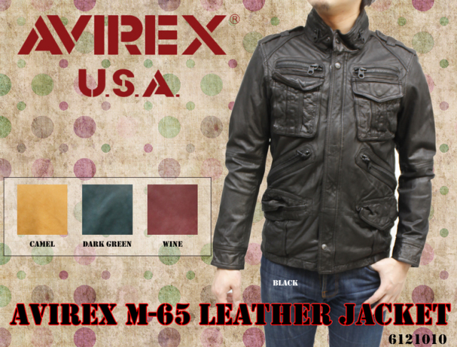 【 AVIREX ジャケット 】AVIREX メンズ・M-65 レザージャケット6121010《送料無料》