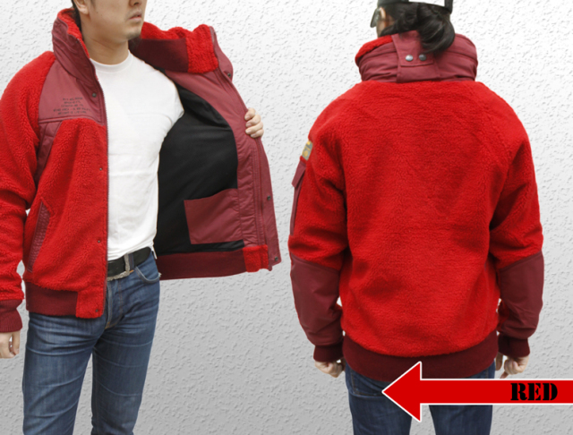 【メンズ AVIREXジャケット】メンズ アヴィレックス フリース・ミリタリージャケット 6122037《送料無料》