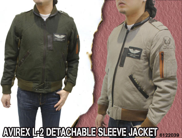 AVIREX L-2デタッチャブルスリーブジャケット6122039