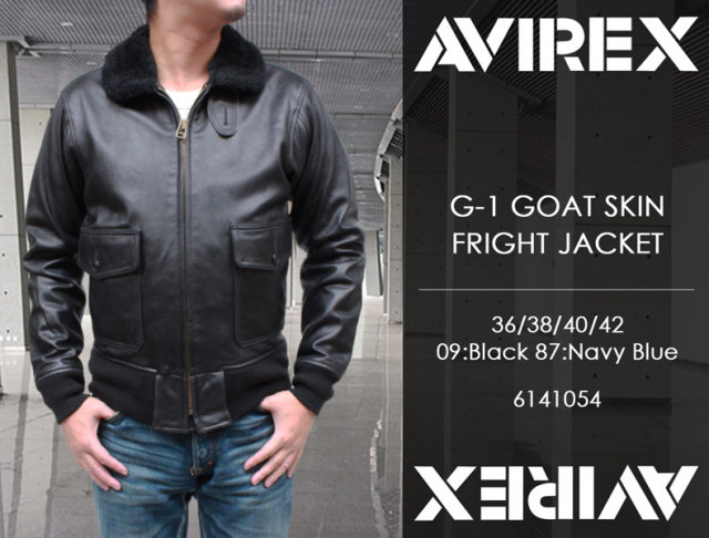 AVIREX-6141054-G-1フライトジャケット