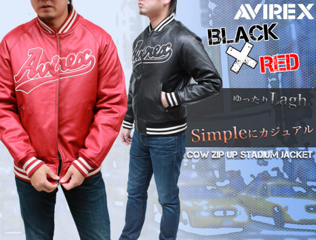 AVIREX/アヴィレックス カウ（牛革）ジップアップ スタジアム レザー
