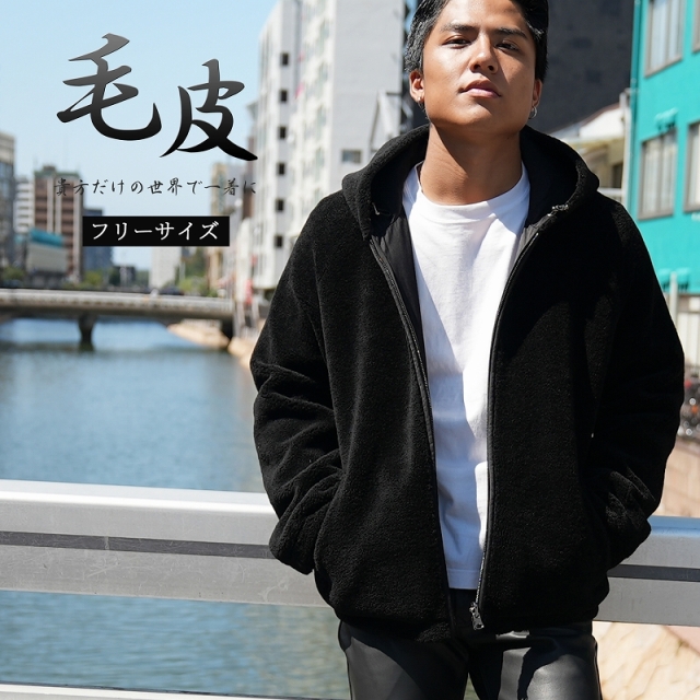 ファージャケット メンズ 羊毛 毛皮 フード付き