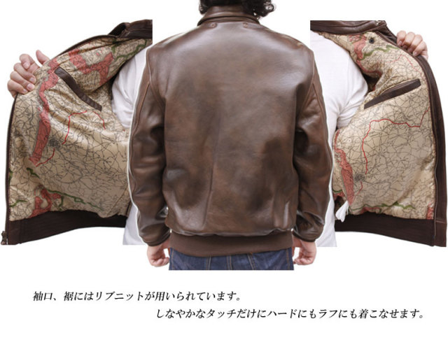 フライトジャケット ベージュ ナイロン/レザー　avilex アビレックス フライトジャケット ベージュ ナイロン/レザー avilex