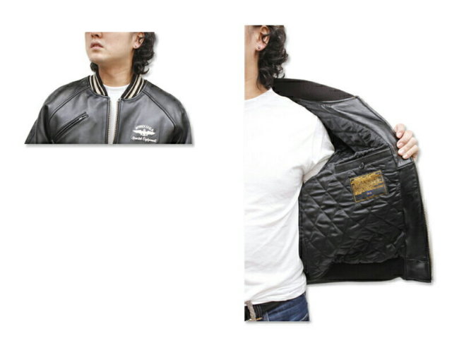 アビレックス　シープスキン　革ジャン　レザージャケット 6181032