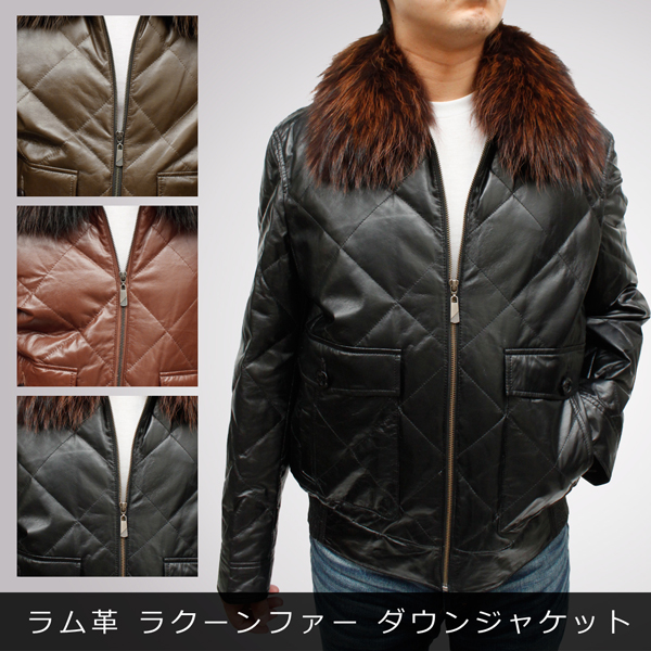 有名メーカー　ダウンジャケット6208