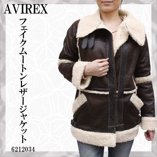 【レディースAVIREX】フェイクムートンレザージャケット6212034