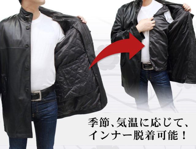 隠しボタンコート