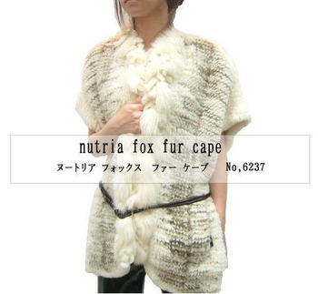 ファーケープ・アイテム