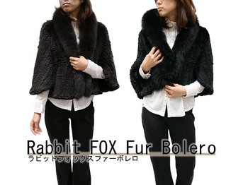 ファーケープ・アイテム