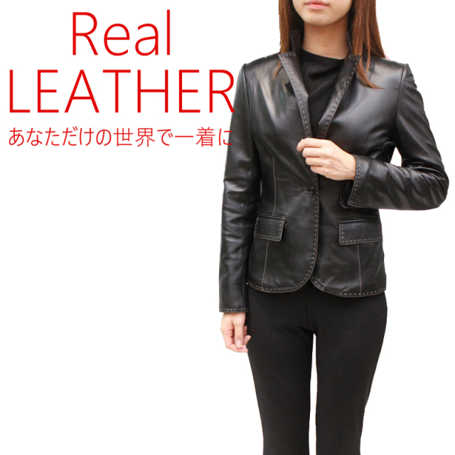 レザージャケット 毛皮の専門店 皮の但馬屋