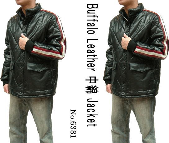 ダウンジャケット